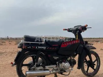 c50 lbii3 li chari merhba