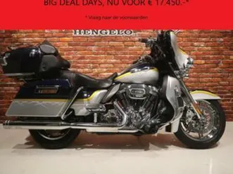 harley-davidson flhtcuse cvo 1790 (bj 2012) — motoren | harley-davidson — marktplaats