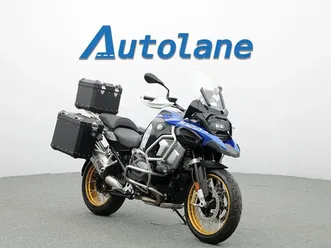 bmw motorrad r1250 gs adventure hp sänkt *decemberk • 2019