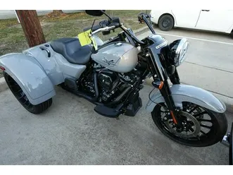 2024 harley-davidson freewheeler
