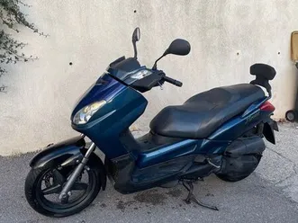 xmax 125
