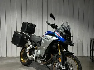 bmw f850gs adventure rally - le showroom