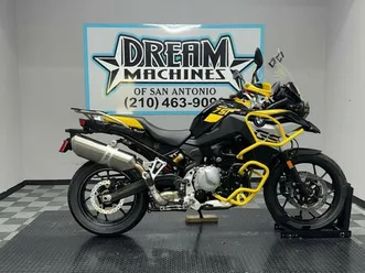 2021 bmw f 750 gs 40 years gs