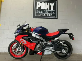 2022 aprilia rs 660