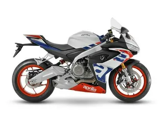 2022 aprilia® rs 660 limited edition