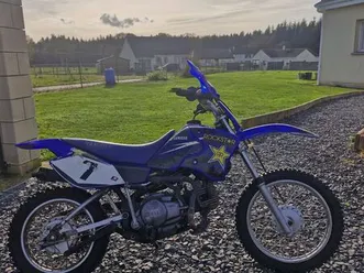 yamaha 90 ttr