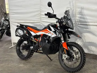2020 ktm 790 adventure r