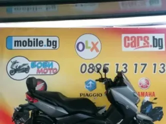 yamaha x-max 250i, abs, 2015g