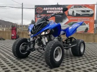 yamaha raptor 700r