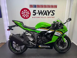 kawasaki ninja zx-6r 600 599 cc
