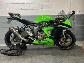 kawasaki ninja zx-6r 636 636 636 cc