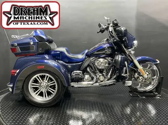 2012 tri glide® ultra classic®