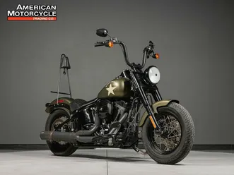 2016 softail® slim® s
