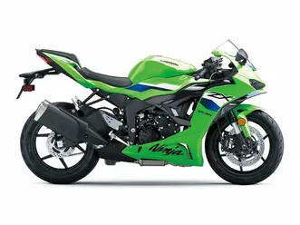 moto neuve: kawasaki ninja zx-6r