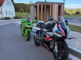 bmw m1000rr competition