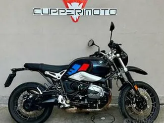 bmw r ninet urban gs