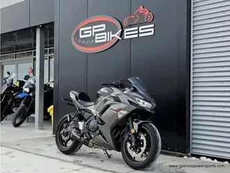 2022 kawasaki ninja 650 metallic matte graphene steel gray