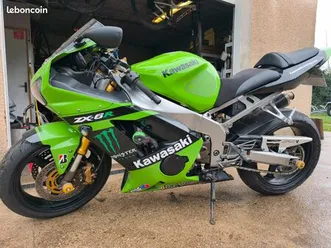 zx6r 636 2004