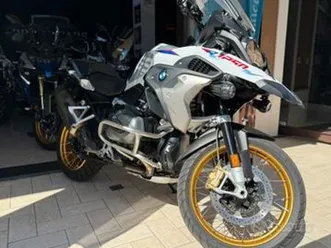 bmw r 1250 gs rallye