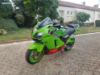 kawasaki zx12 r ninja