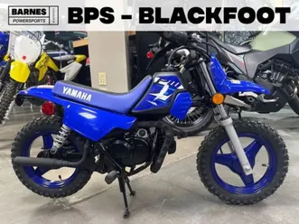 2026 yamaha pw 50