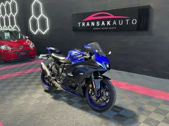 yamaha yzf-r7