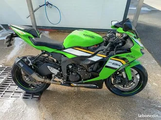 kawasaki ninja zx-6r 2025
