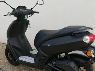 scooter peugeot kisbee