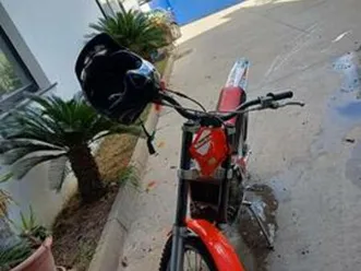 trial beta 270 rev 3