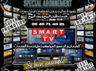 iptv - chaînes et vod 3840p