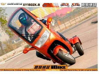 ② palmo 150 xingyue xy150zk driewieler trike