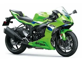 kawasaki ninja zx-6r 636