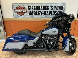 2023 harley-davidson® flhxs - street glide® special