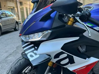 aprilia rs 660