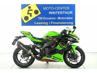 kawasaki ninja zx-4r abs