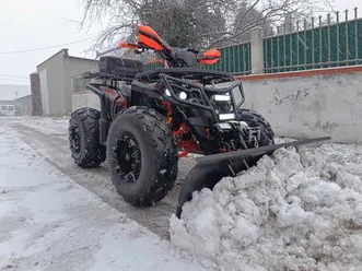 duży firmowy quad brt baracuda 250 nowy gwarancja wyciągarka raty świdnica