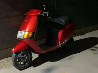 sfera nsl 45 ccm papiere gerne tausch