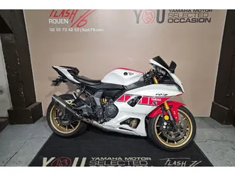 yamaha yzf-r7 2022