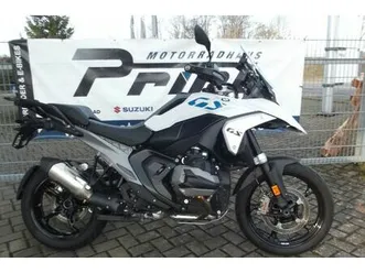 bmw r1300gs white