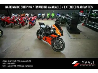2020 yamaha yzf-r6 - warranty / financing available!