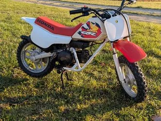 honda 50 qr
