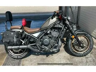 honda cmx 500 rebel special edition 2024