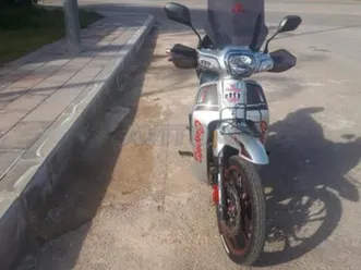 coper moto super cub