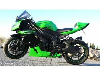kawasaki ninja zx 6r