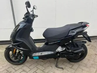peugeot speedfight 4 geel kenteken — scooters | peugeot — marktplaats