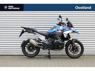 bmw r 1300 gs |btw motor (bj 2025) — motoren | bmw — marktplaats