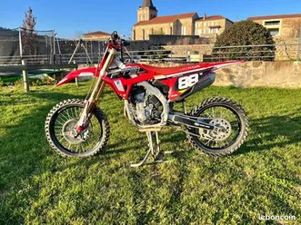 250 crf 2024