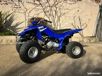 quad enfant yfm 80 raptor