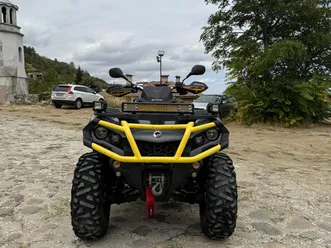 can-am outlander g2 1000xtp →