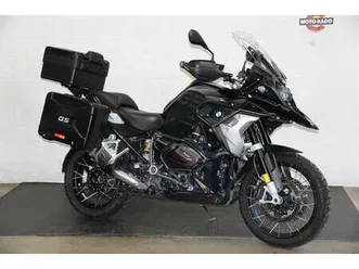 2021 bmw r 1250 gs